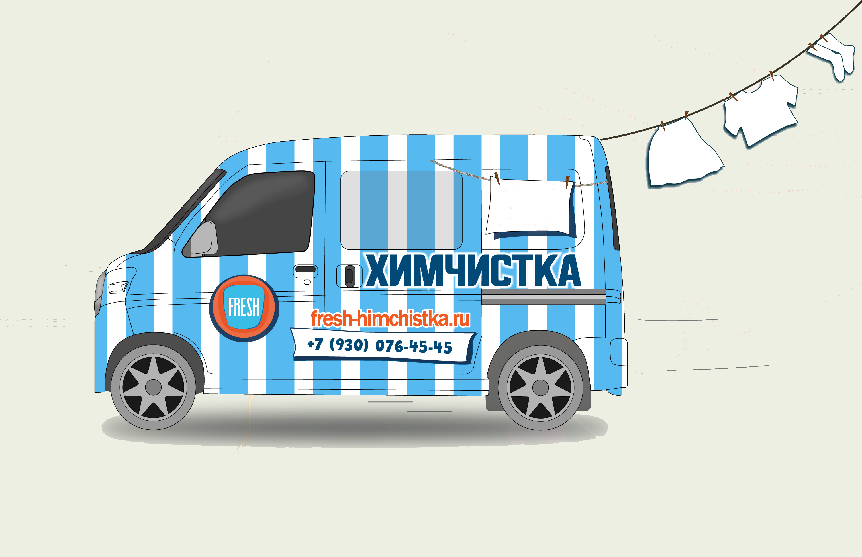 slider-item КУРЬЕРСКАЯ ДОСТАВКА. 